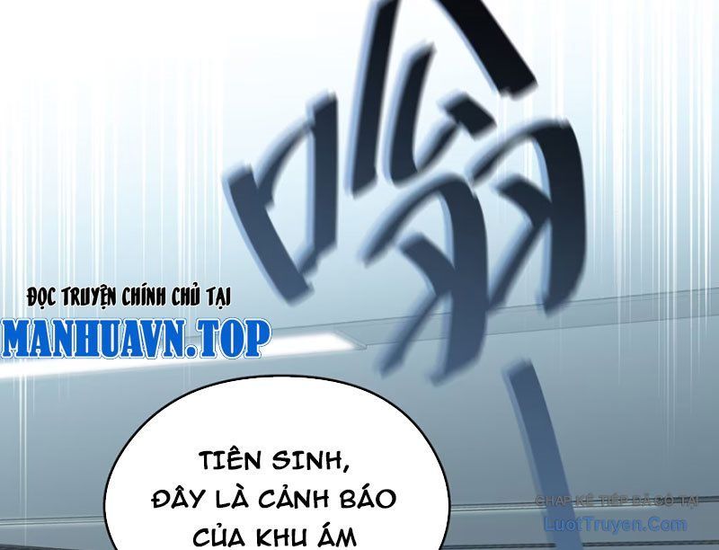 Hung Tinh Mê Hoặc - Máy Mô Phỏng Loạn Thế Chap 15 - Next Chap 16