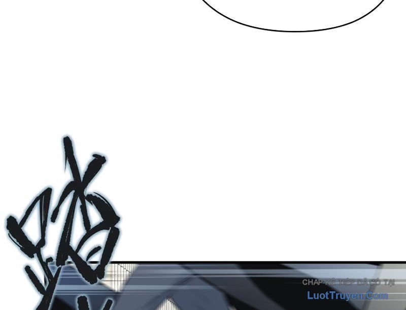 Hung Tinh Mê Hoặc - Máy Mô Phỏng Loạn Thế Chap 15 - Next Chap 16