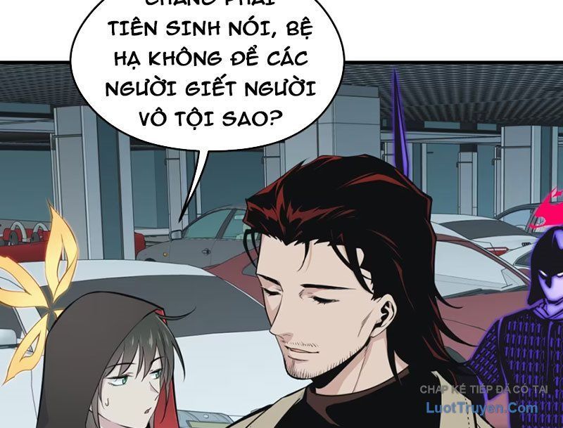 Hung Tinh Mê Hoặc - Máy Mô Phỏng Loạn Thế Chap 15 - Next Chap 16