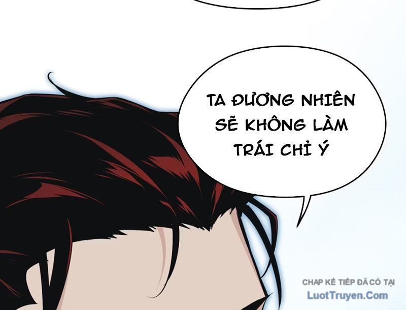 Hung Tinh Mê Hoặc - Máy Mô Phỏng Loạn Thế Chap 15 - Next Chap 16