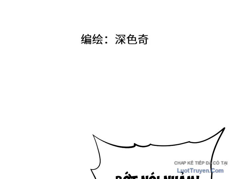 Hung Tinh Mê Hoặc - Máy Mô Phỏng Loạn Thế Chap 15 - Next Chap 16