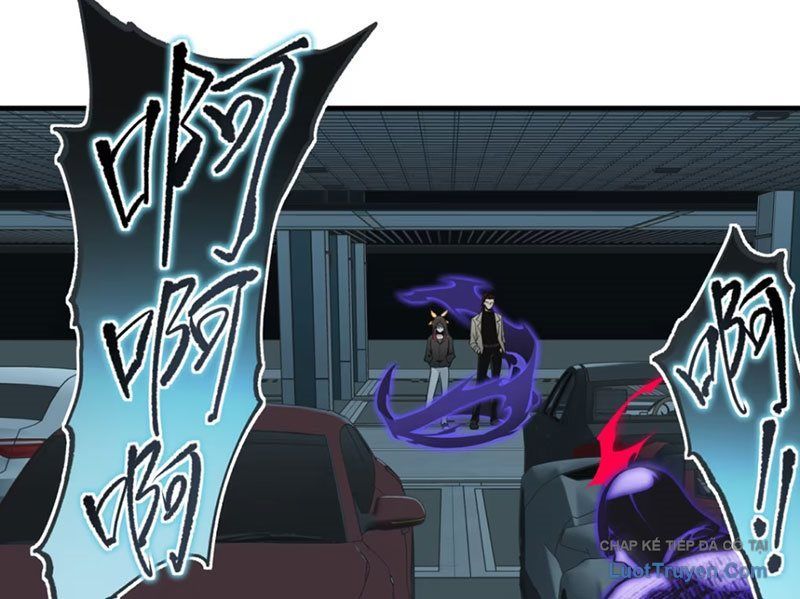 Hung Tinh Mê Hoặc - Máy Mô Phỏng Loạn Thế Chap 15 - Next Chap 16