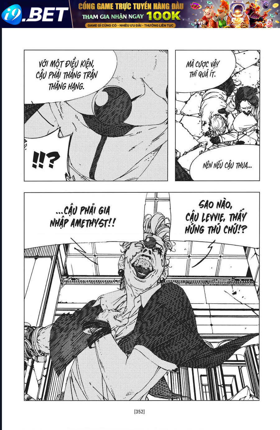 Levius Chap 10 - Next Chap 9