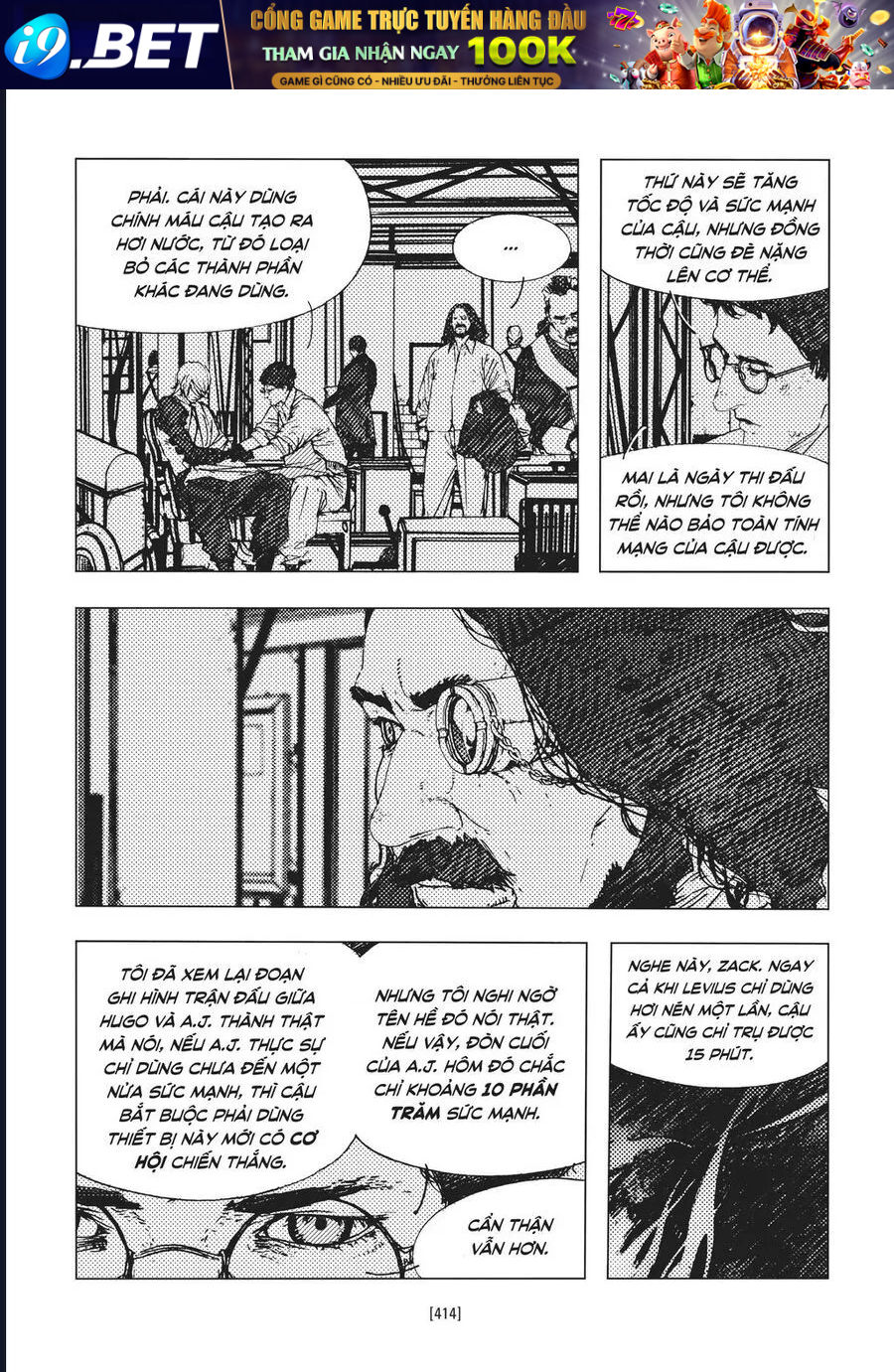 Levius Chap 12 - Next Chap 11