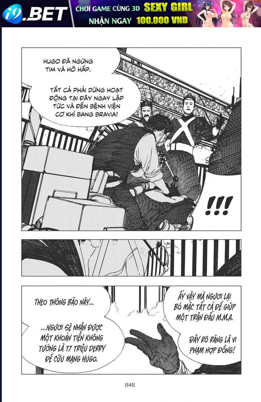 Levius Chap 15 - Next Chap 14