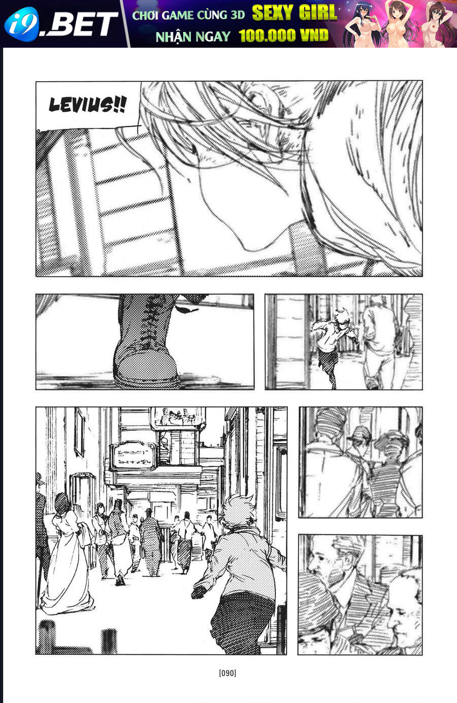 Levius Chap 2 - Next Chap 1