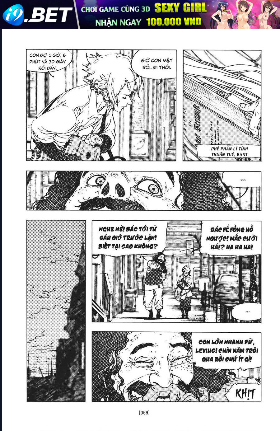 Levius Chap 2 - Next Chap 1