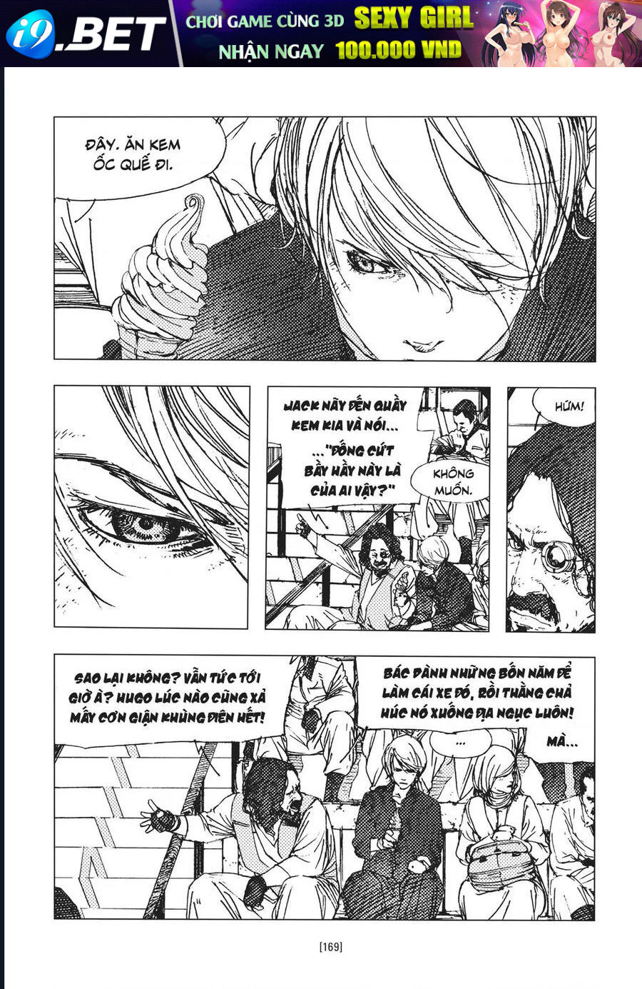 Levius Chap 5 - Next Chap 4