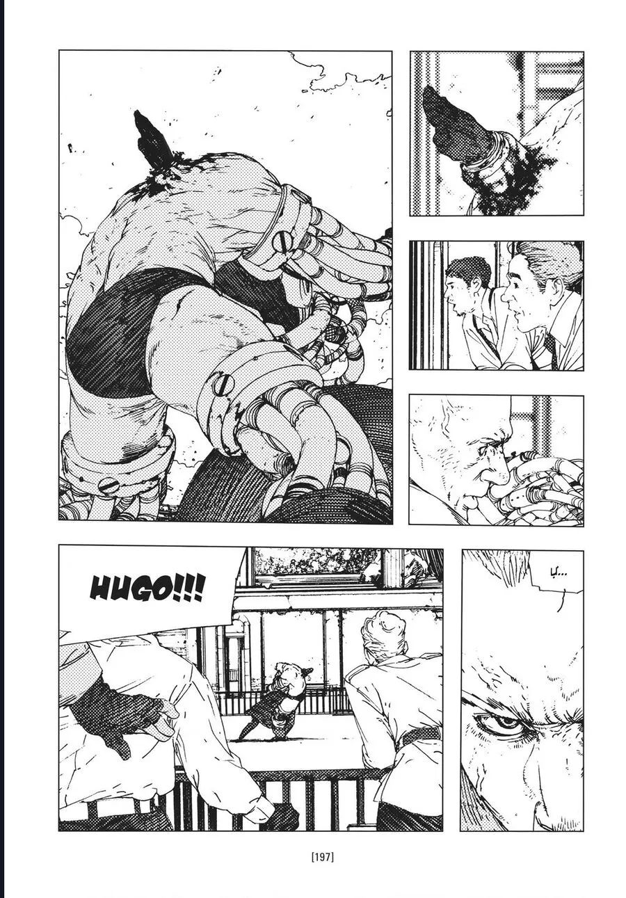 Levius Chap 6 - Next Chap 5