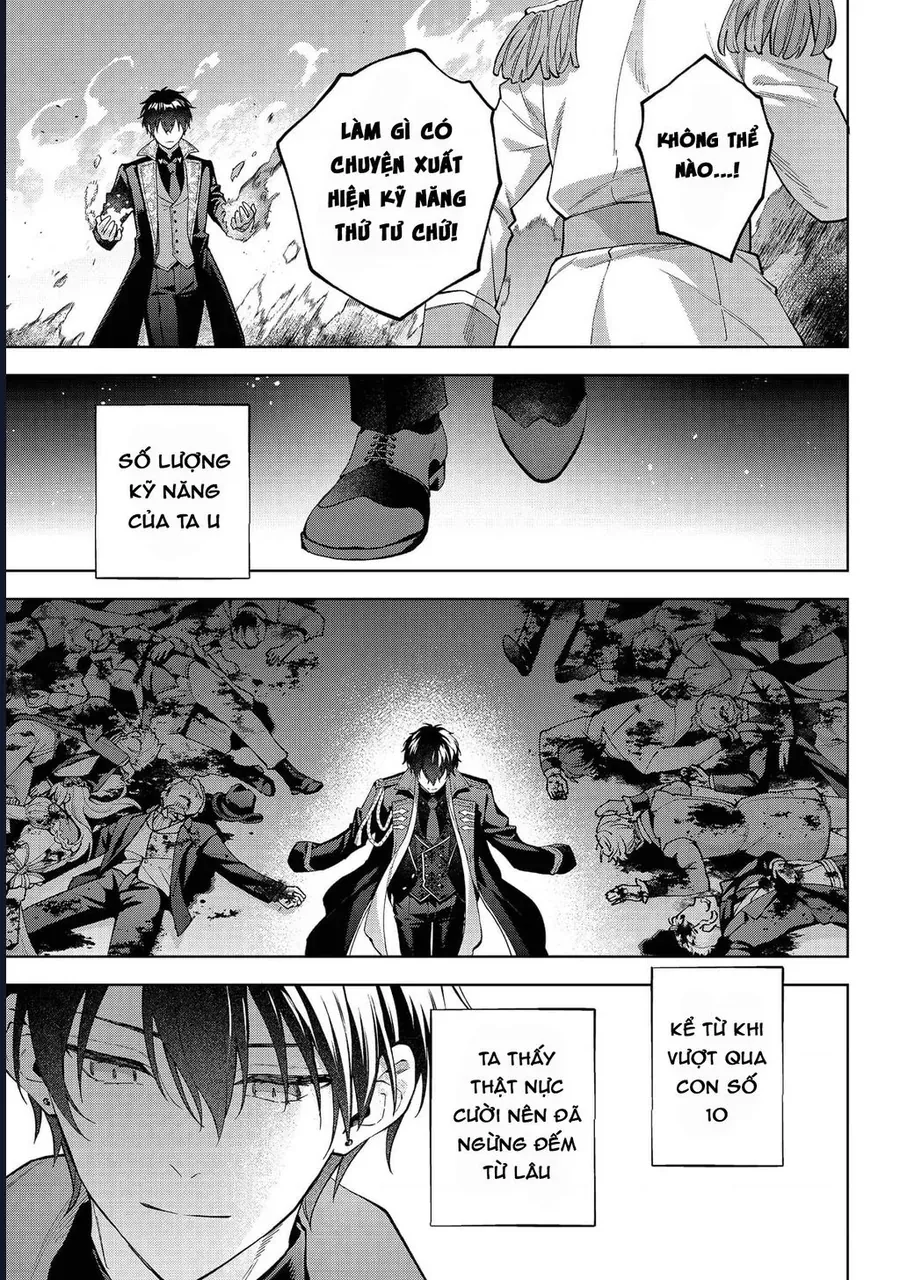 Trang 4 - Akutou Ikka No Mana Musume, Tensei Saki Mo Otome Game No Gokudou Reijou Deshita. – Saijoukyuu Rank No Akuyaku-Sama, Sono Dekiai Wa Fuyou Desu!