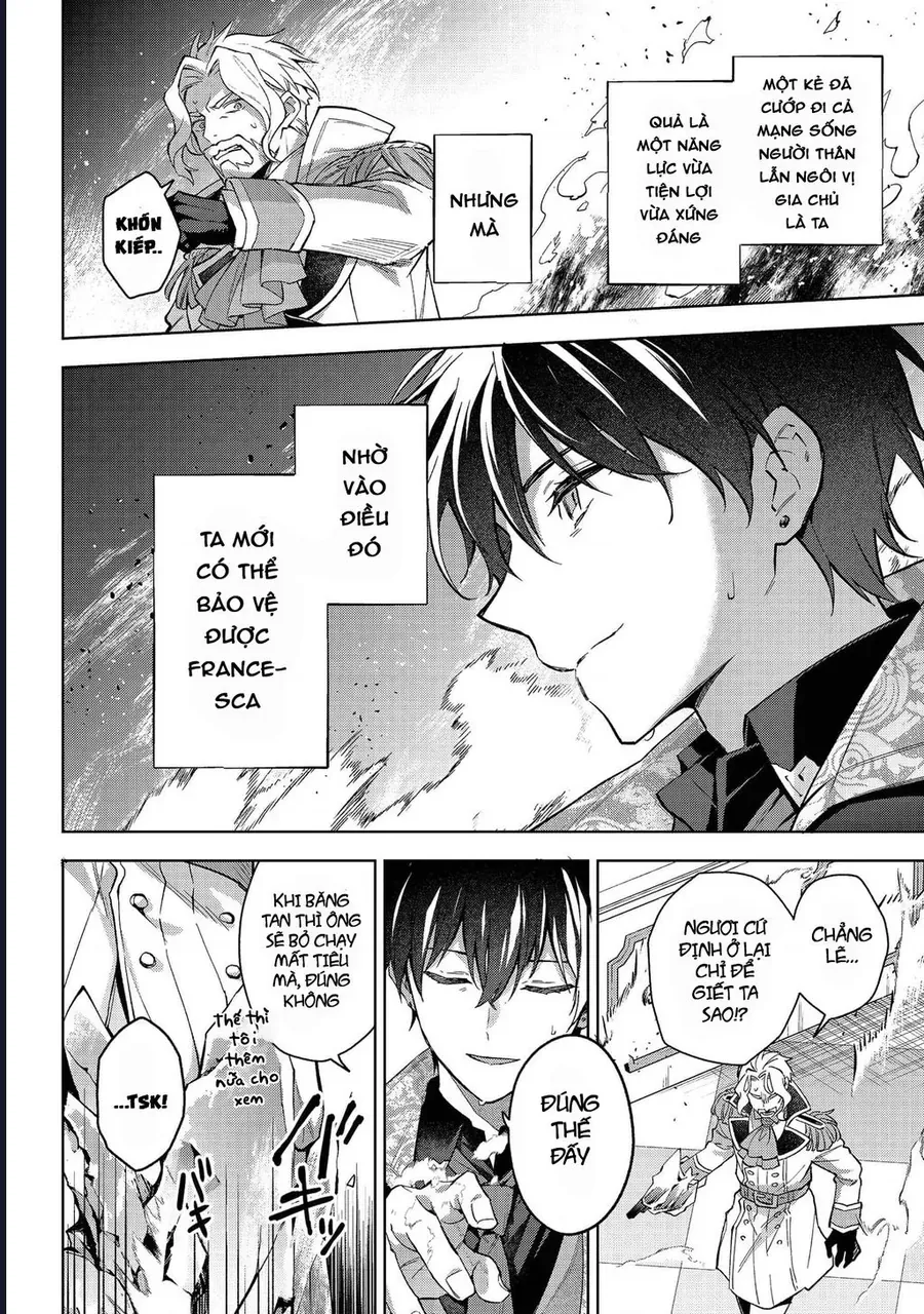 Trang 5 - Akutou Ikka No Mana Musume, Tensei Saki Mo Otome Game No Gokudou Reijou Deshita. – Saijoukyuu Rank No Akuyaku-Sama, Sono Dekiai Wa Fuyou Desu!