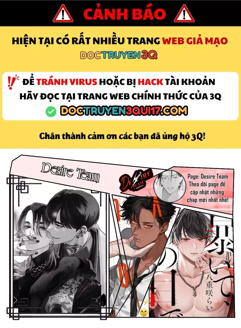Giả Kết Duyên Cùng Xà Vương Kẻ Thù Không Đội Trời Chung Chap 9 - Next Chap 10
