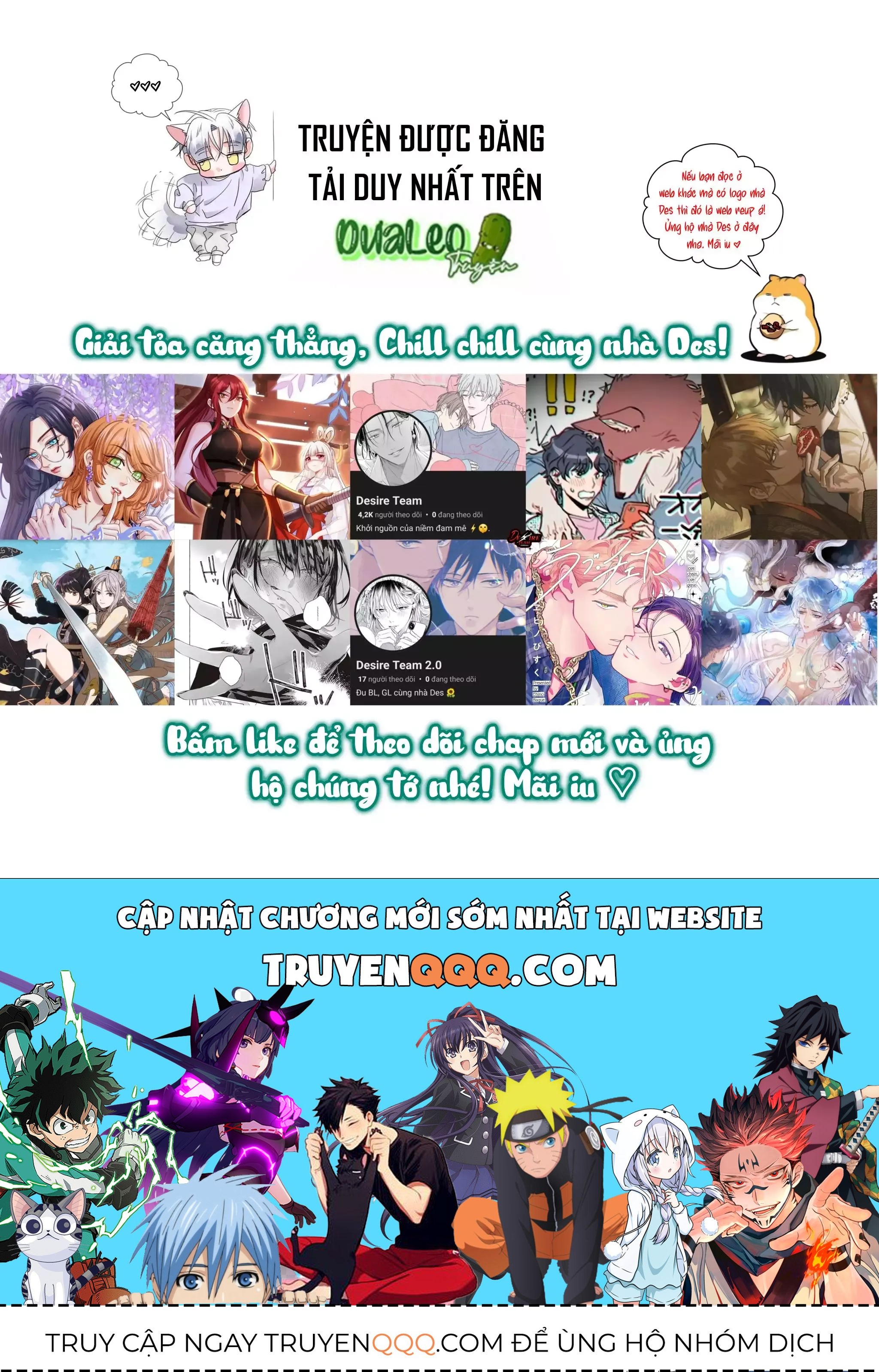 Giả Kết Duyên Cùng Xà Vương Kẻ Thù Không Đội Trời Chung Chap 9 - Next Chap 10