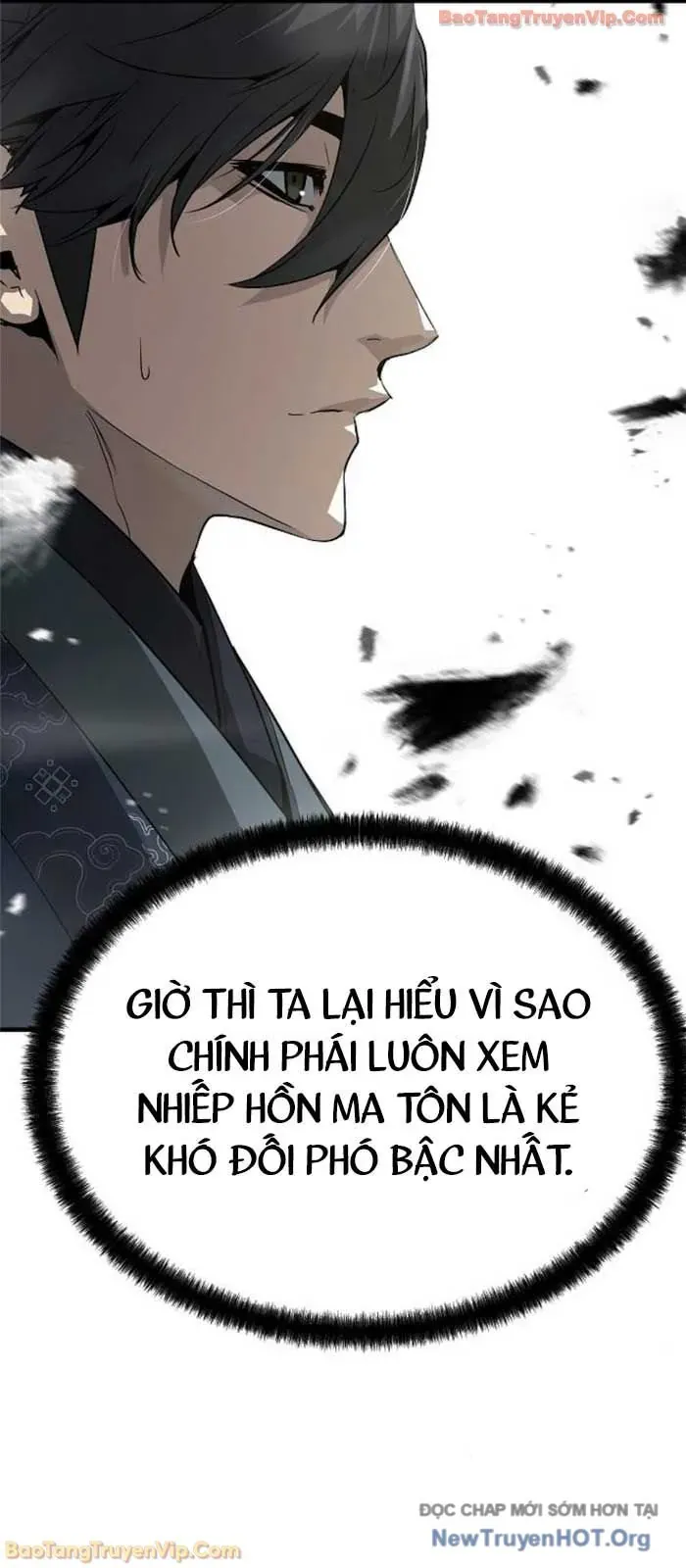 Tuyệt Thế Hồi Quy Chap 76 - Next Chap 75