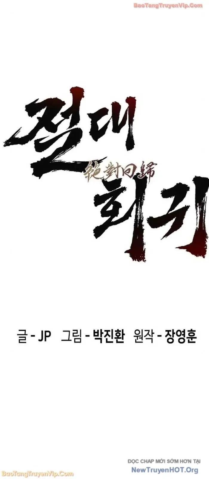 Tuyệt Thế Hồi Quy Chap 76 - Next Chap 75