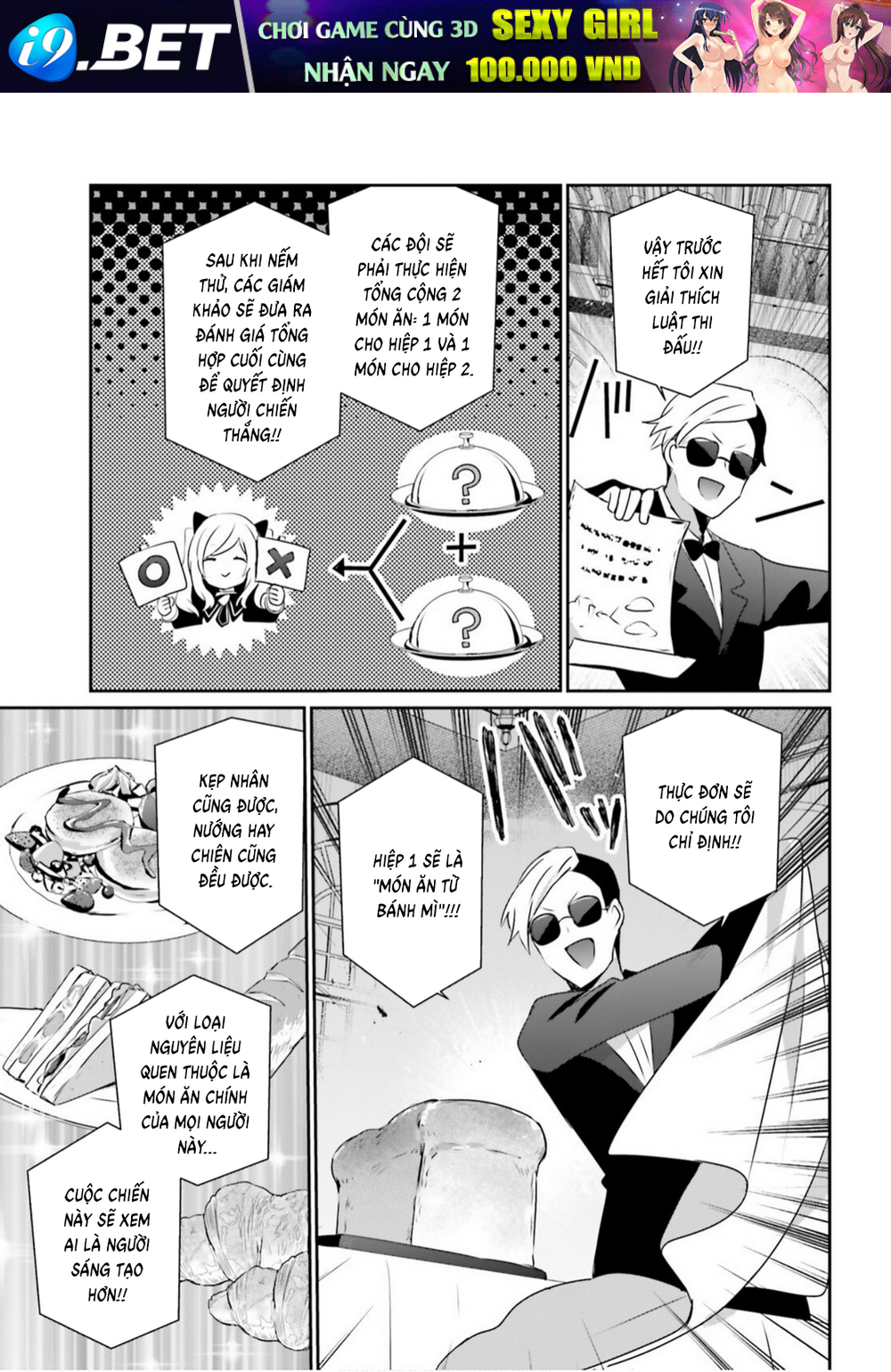 Tao Muốn Trở Thành Chúa Tể Bóng Tối!! Chap 77 - Next Chap 76