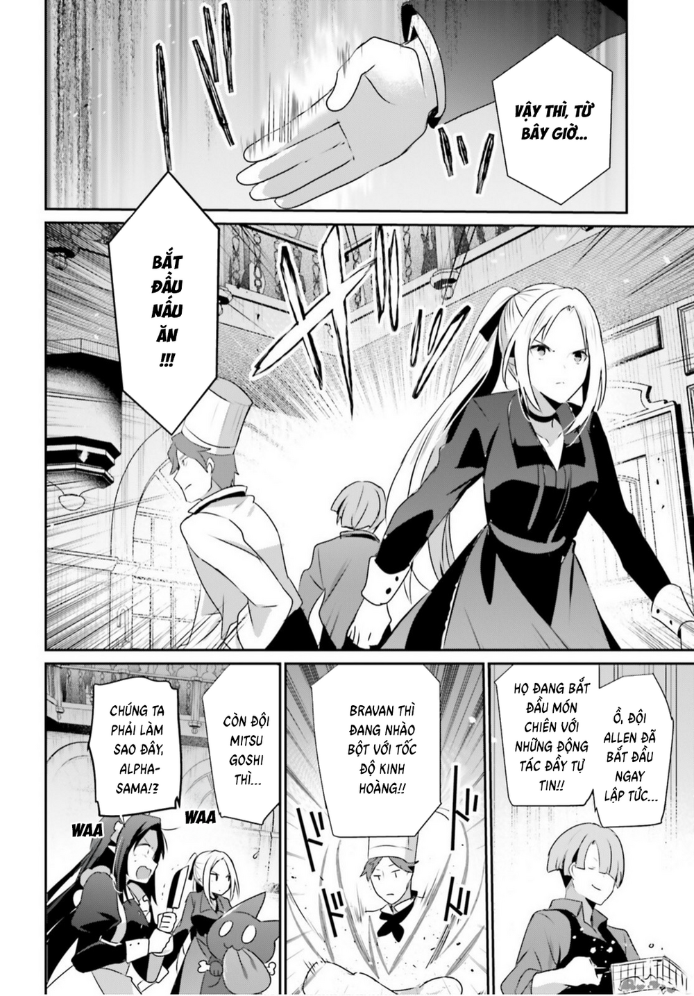 Tao Muốn Trở Thành Chúa Tể Bóng Tối!! Chap 77 - Next Chap 76