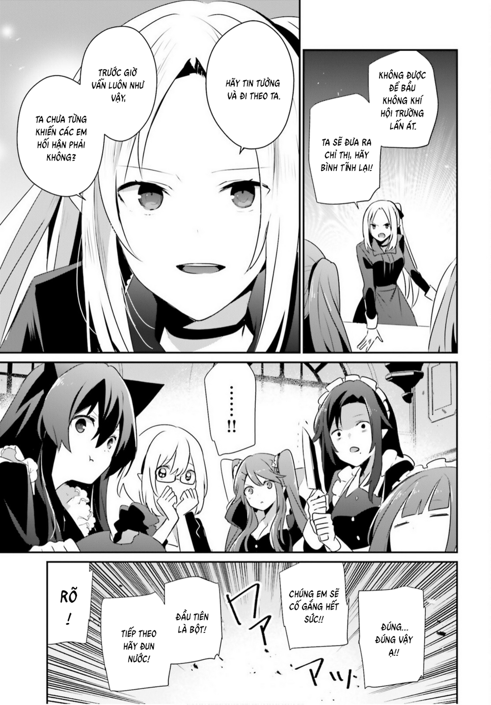 Tao Muốn Trở Thành Chúa Tể Bóng Tối!! Chap 77 - Next Chap 76