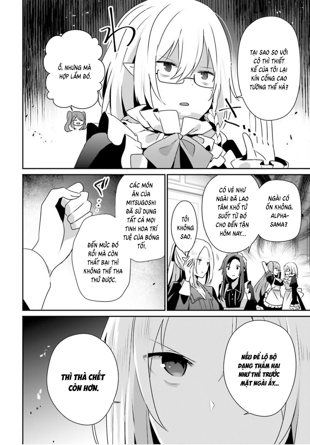 Tao Muốn Trở Thành Chúa Tể Bóng Tối!! Chap 77 - Next Chap 76