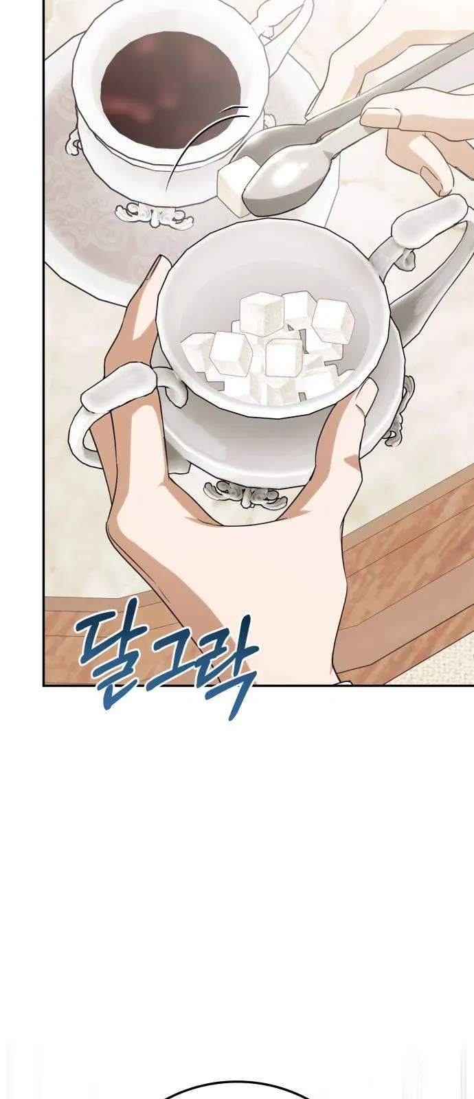 Nữ Công Tước Chiến Lợi Phẩm Chap 32 - Next Chap 31