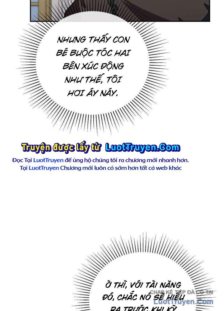 Bậc Thầy Giả Mạo Vô Tình Trở Thành Kẻ Mạnh Nhất Chap 21 - Next Chap 20