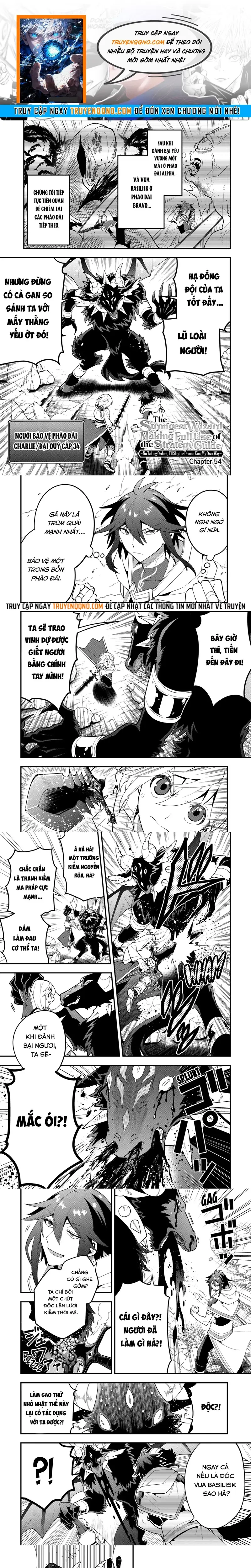 Kouryakubon Wo Kushi Suru Saikyou No Mahoutsukai Chap 54 - Next Chap 53