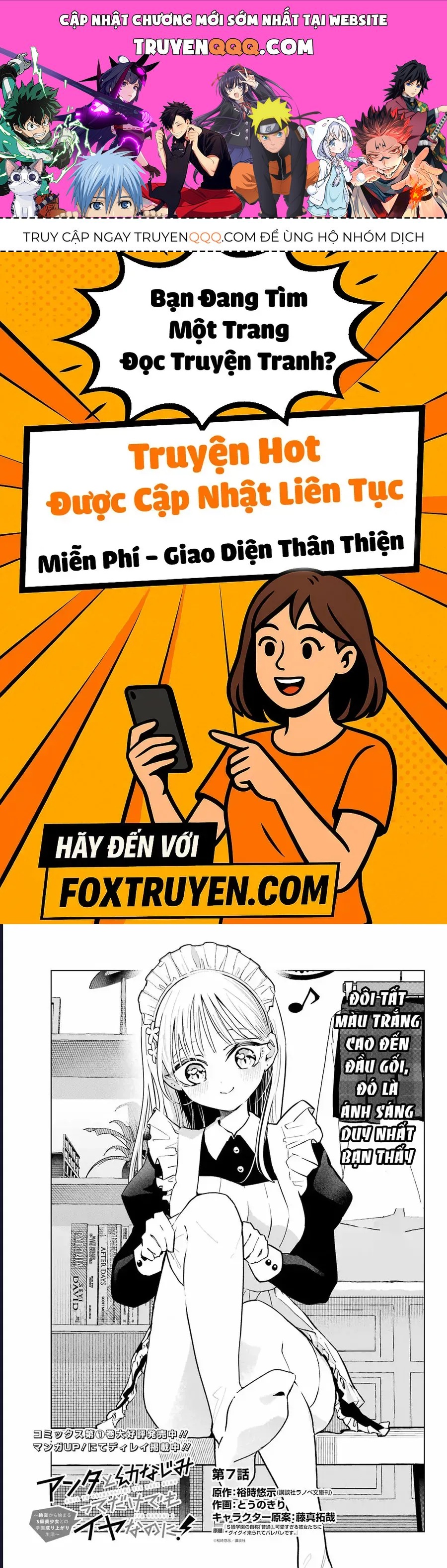 Anta To Osananajimitte Dake Demo Iyananoni! ~Zekkou Kara Hajimaru S-Kyuu Bishoujo To No Gakuen Nariagari Seikatsu~ Chap 7 - Next Chap 6