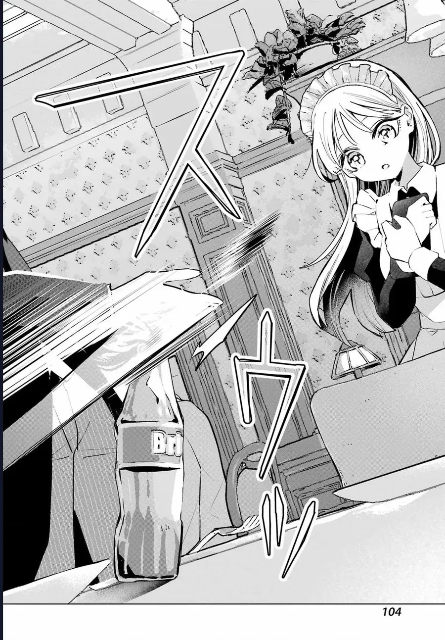 Anta To Osananajimitte Dake Demo Iyananoni! ~Zekkou Kara Hajimaru S-Kyuu Bishoujo To No Gakuen Nariagari Seikatsu~ Chap 7 - Next Chap 6