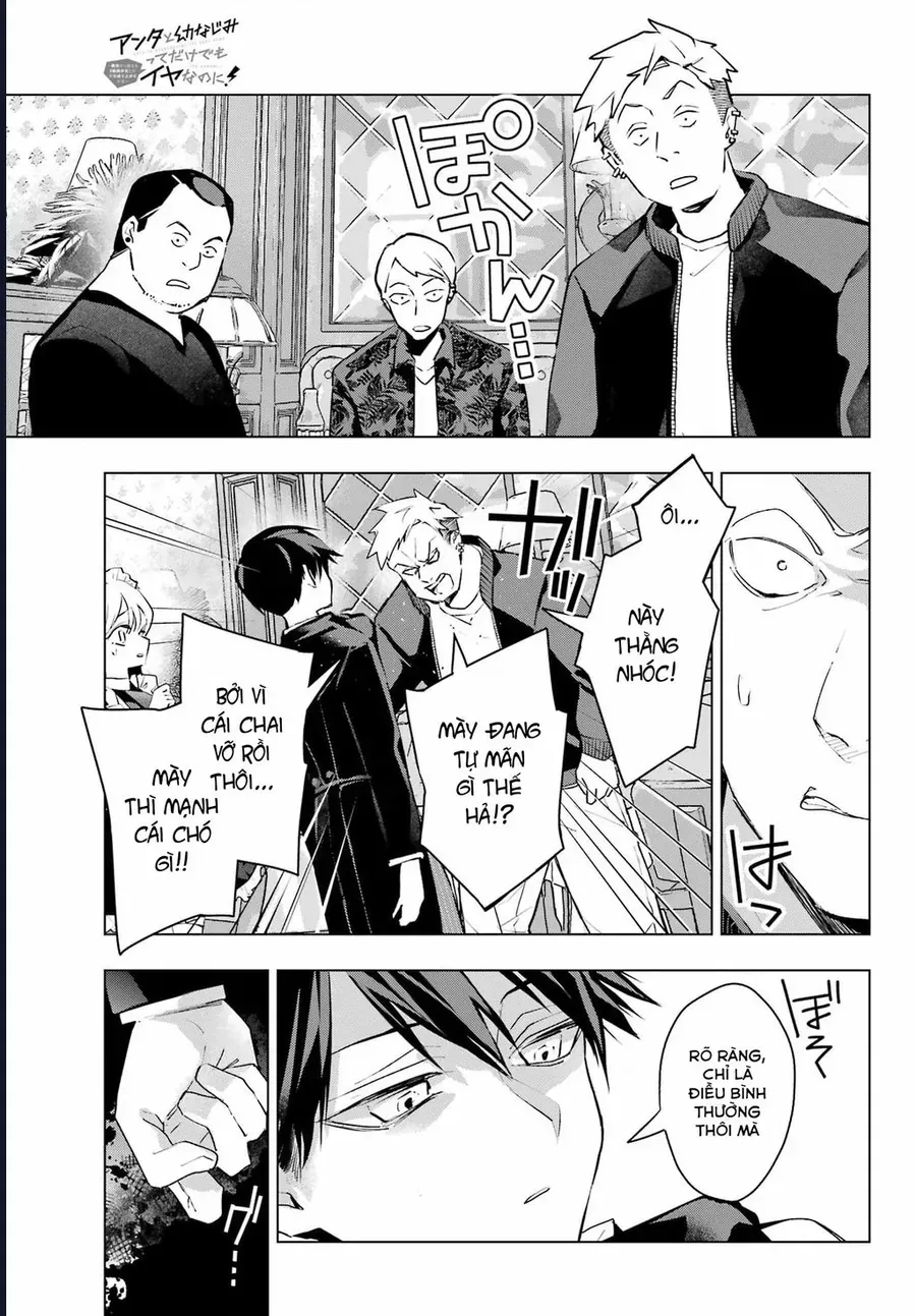 Anta To Osananajimitte Dake Demo Iyananoni! ~Zekkou Kara Hajimaru S-Kyuu Bishoujo To No Gakuen Nariagari Seikatsu~ Chap 7 - Next Chap 6