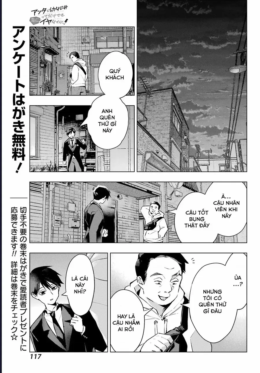 Anta To Osananajimitte Dake Demo Iyananoni! ~Zekkou Kara Hajimaru S-Kyuu Bishoujo To No Gakuen Nariagari Seikatsu~ Chap 7 - Next Chap 6