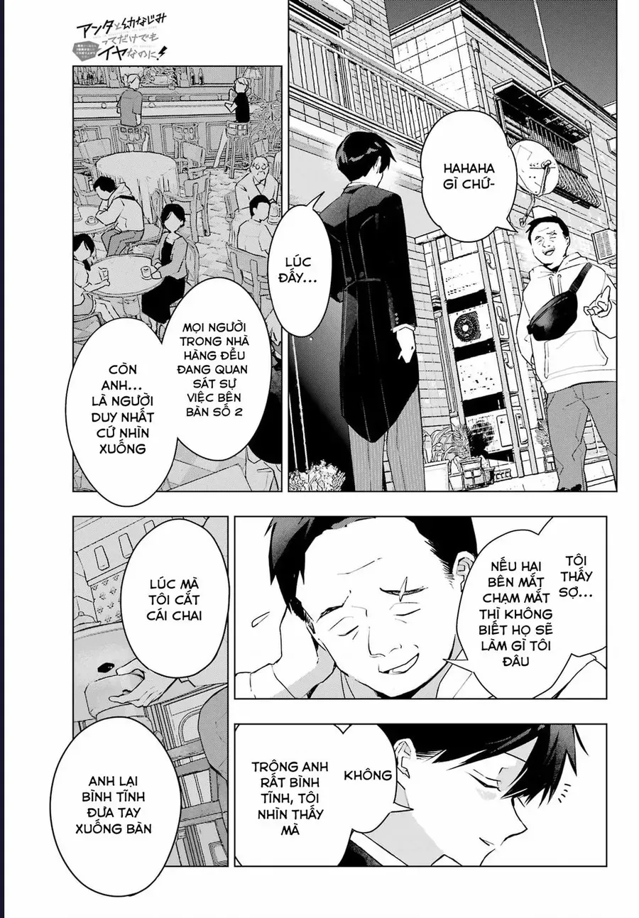 Anta To Osananajimitte Dake Demo Iyananoni! ~Zekkou Kara Hajimaru S-Kyuu Bishoujo To No Gakuen Nariagari Seikatsu~ Chap 7 - Next Chap 6