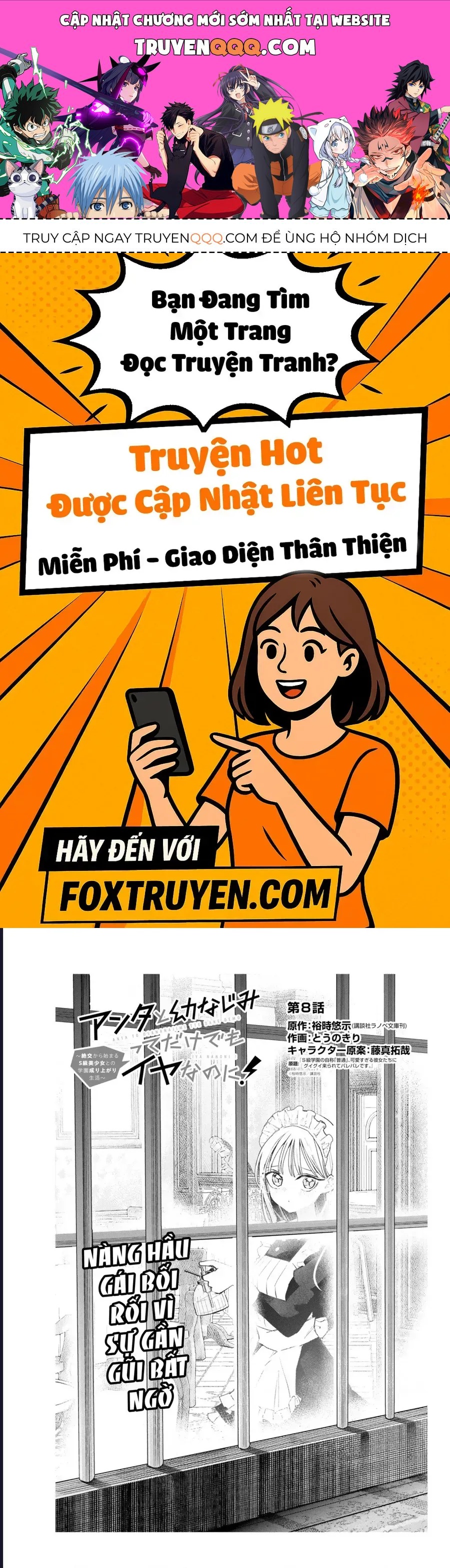 Anta To Osananajimitte Dake Demo Iyananoni! ~Zekkou Kara Hajimaru S-Kyuu Bishoujo To No Gakuen Nariagari Seikatsu~ Chap 8 - Next Chap 7