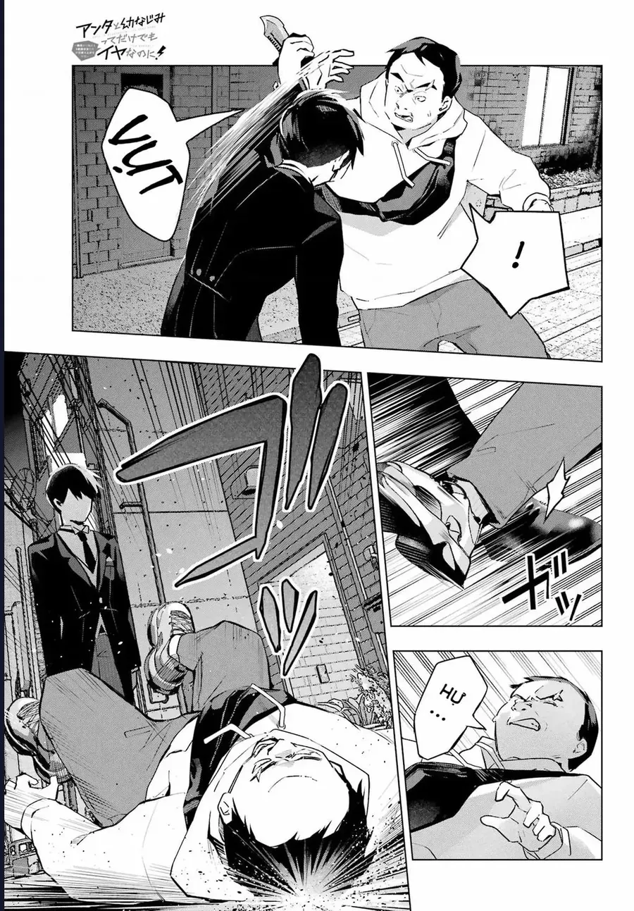 Anta To Osananajimitte Dake Demo Iyananoni! ~Zekkou Kara Hajimaru S-Kyuu Bishoujo To No Gakuen Nariagari Seikatsu~ Chap 8 - Next Chap 7