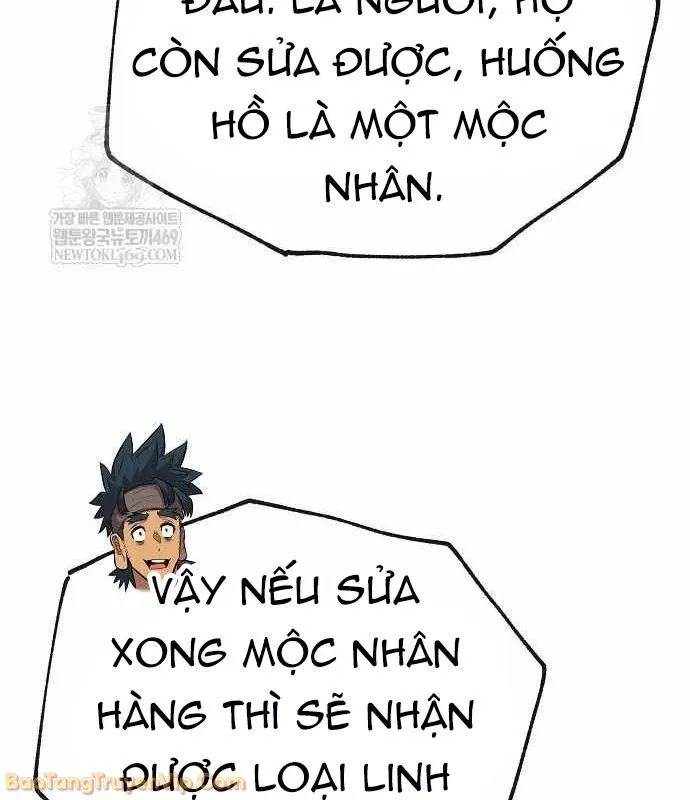 Trang 13 - Đường Môn Truyền Kỳ