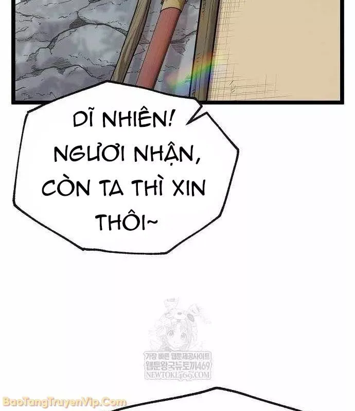 Trang 17 - Đường Môn Truyền Kỳ