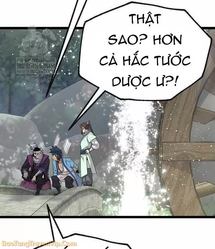 Trang 21 - Đường Môn Truyền Kỳ