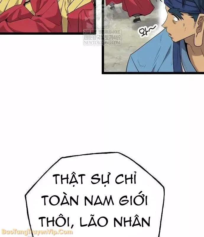 Trang 5 - Đường Môn Truyền Kỳ