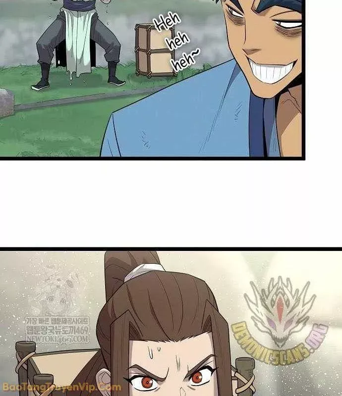 Trang 73 - Đường Môn Truyền Kỳ