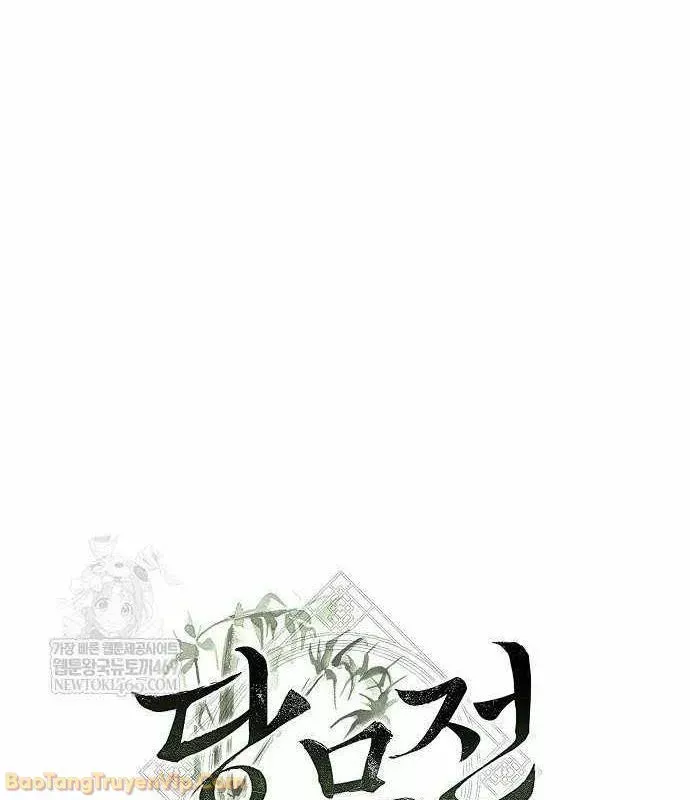 Trang 77 - Đường Môn Truyền Kỳ