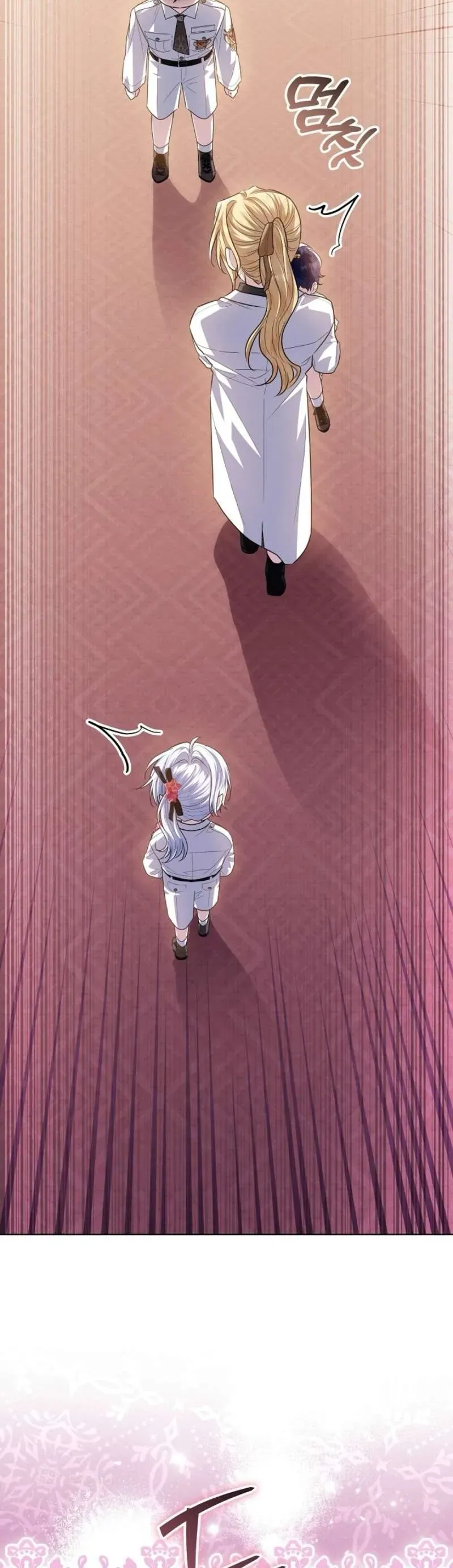 Người Cha Che Giấu Sức Mạnh Chap 54 - Next Chap 53