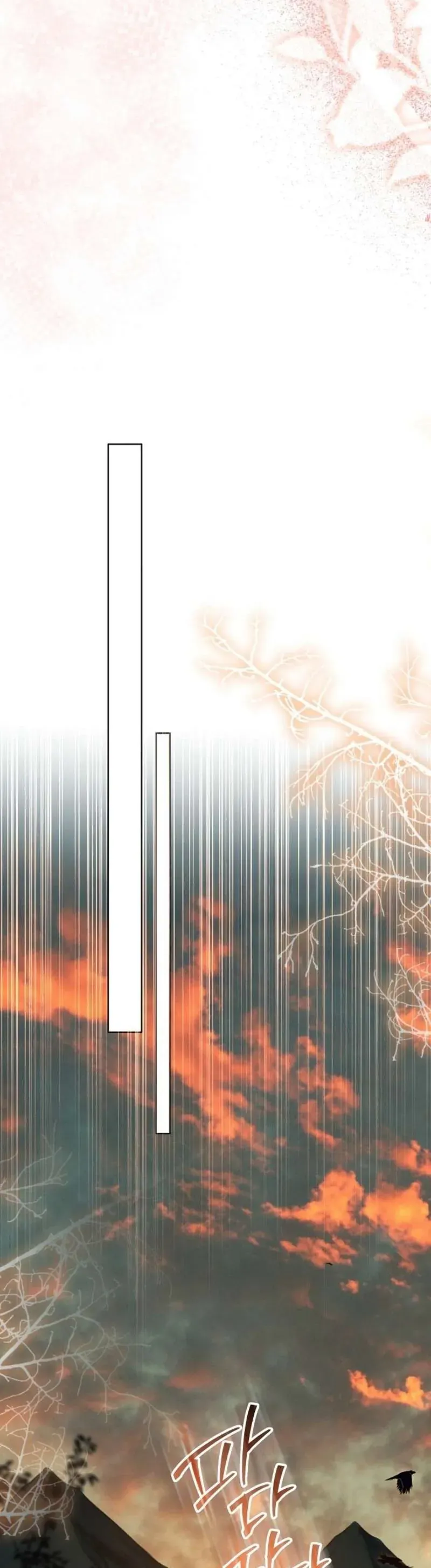 Người Cha Che Giấu Sức Mạnh Chap 54 - Next Chap 53