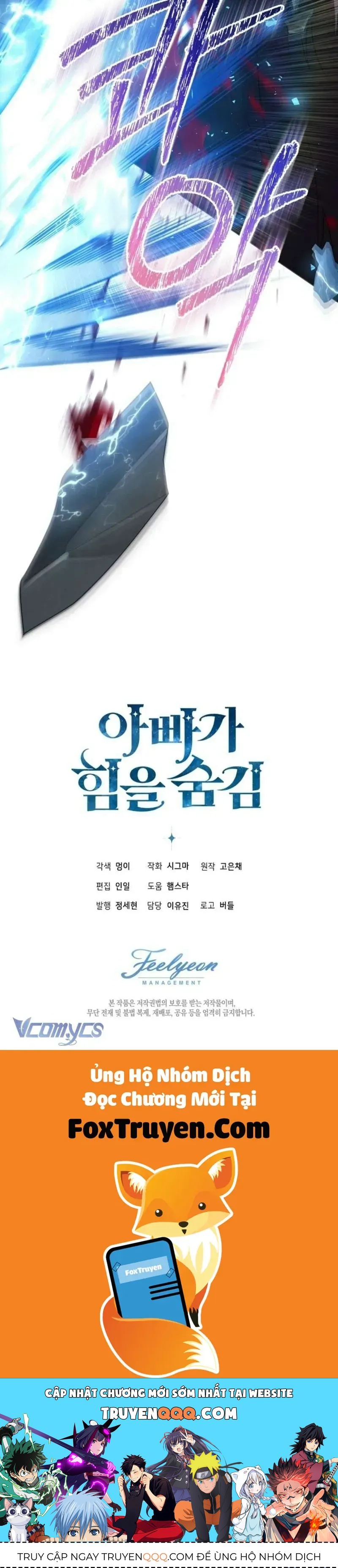 Người Cha Che Giấu Sức Mạnh Chap 54 - Next Chap 53