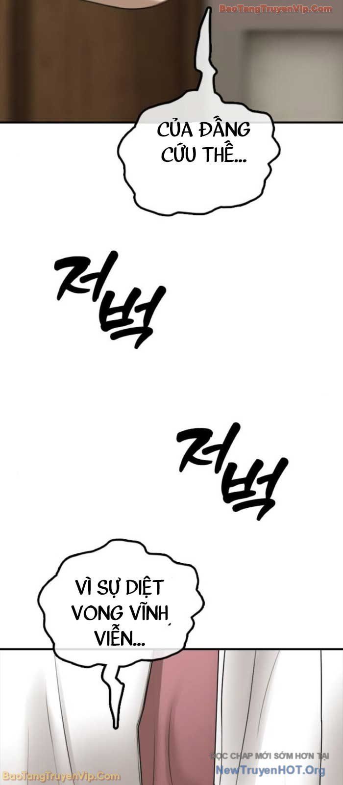 Ngày Tận Thế Đã Đến Chapter 40 - AB Truyện