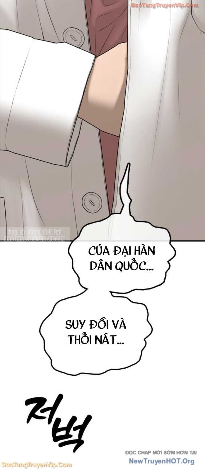 Ngày Tận Thế Đã Đến Chapter 40 - AB Truyện