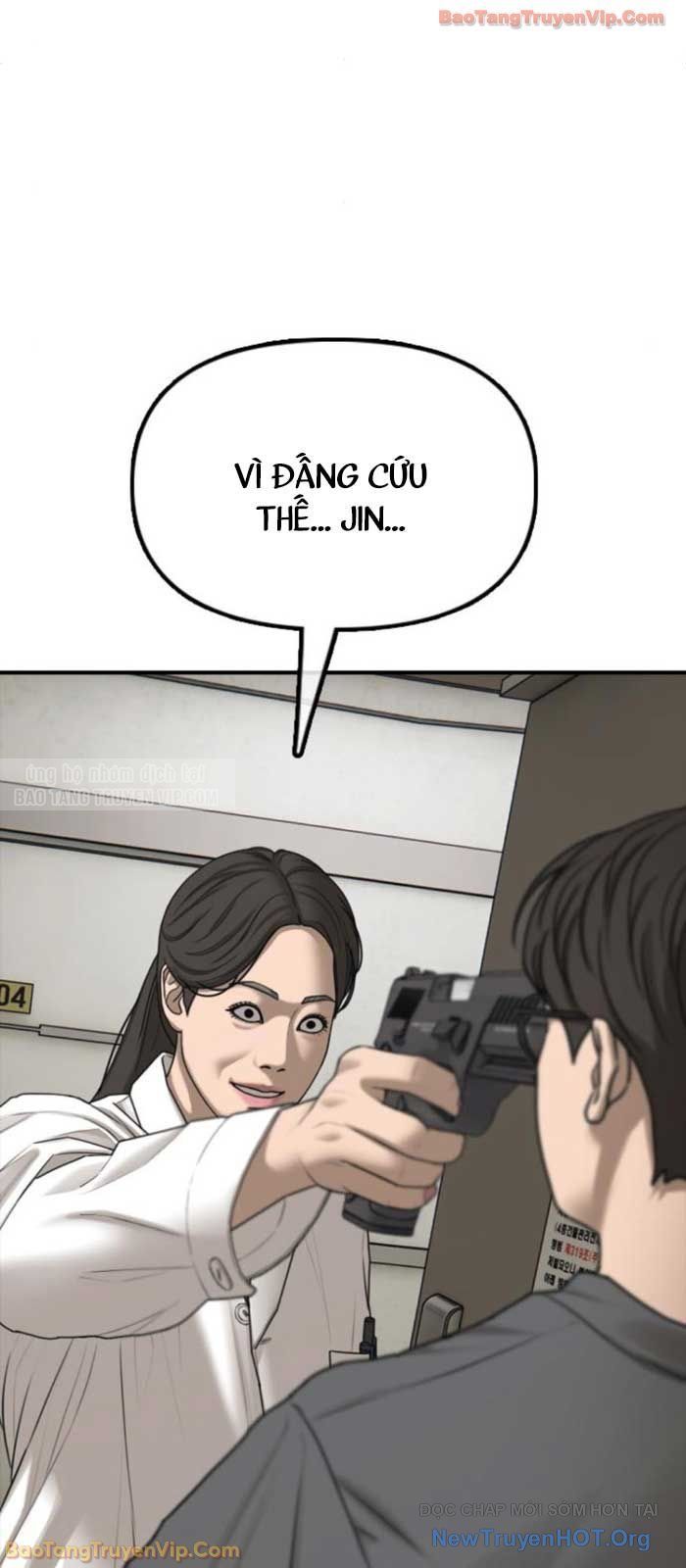 Ngày Tận Thế Đã Đến Chapter 40 - AB Truyện