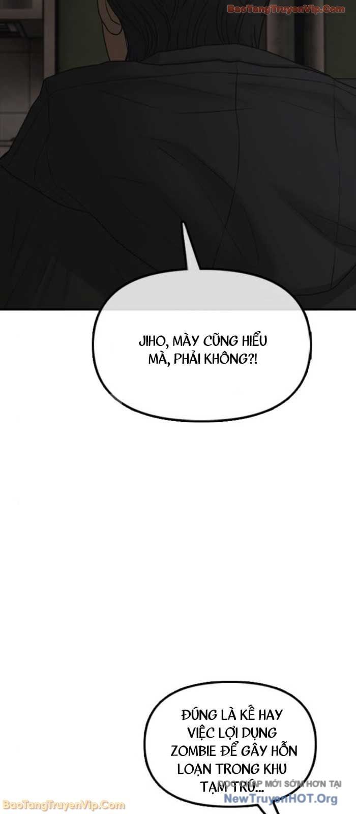 Ngày Tận Thế Đã Đến Chapter 40 - AB Truyện