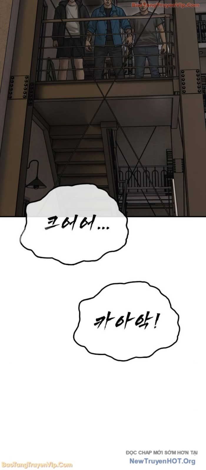 Ngày Tận Thế Đã Đến Chapter 40 - AB Truyện