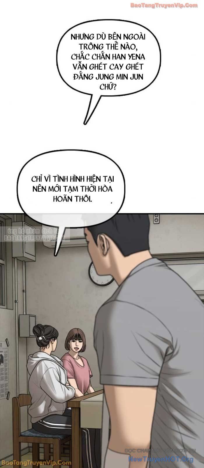 Ngày Tận Thế Đã Đến Chapter 40 - AB Truyện