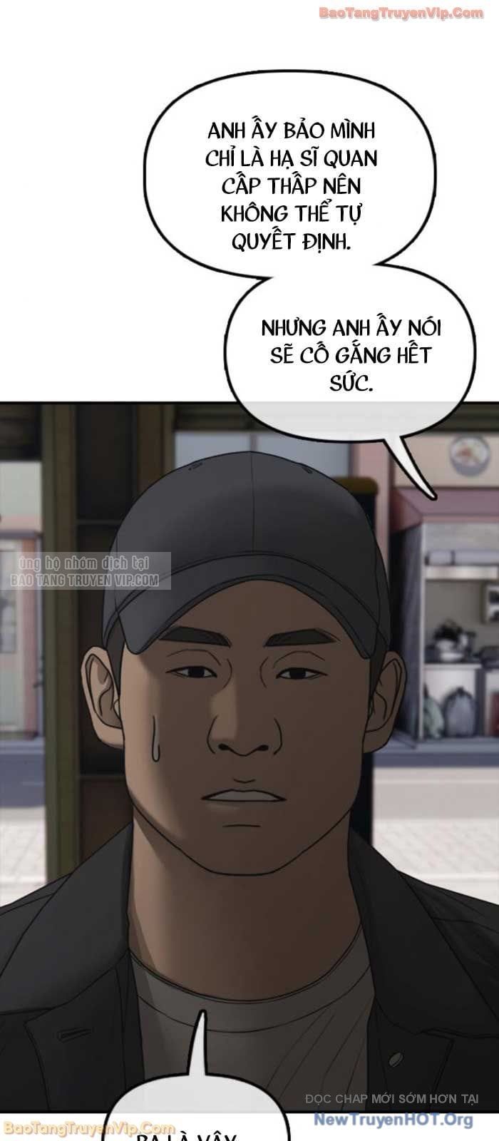 Ngày Tận Thế Đã Đến Chapter 40 - AB Truyện