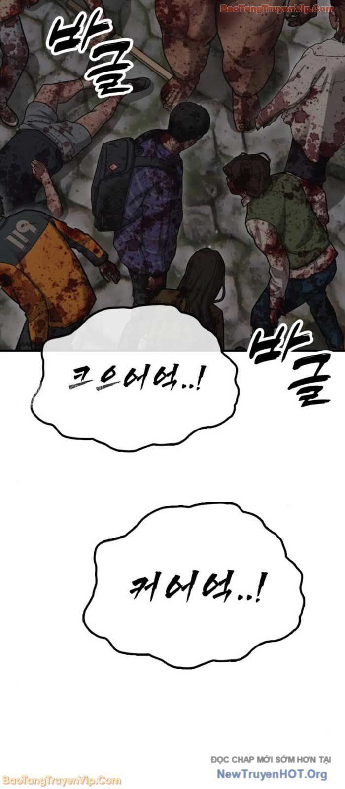 Ngày Tận Thế Đã Đến Chapter 40 - AB Truyện